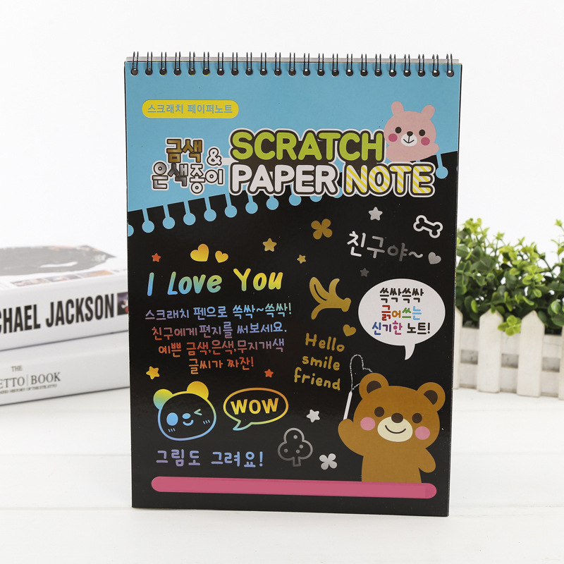 Sổ Tay Scratch Note - Sổ Than Ma Thuật Cầu Vồng Thiết Kế Thông Minh Tiện Dụng