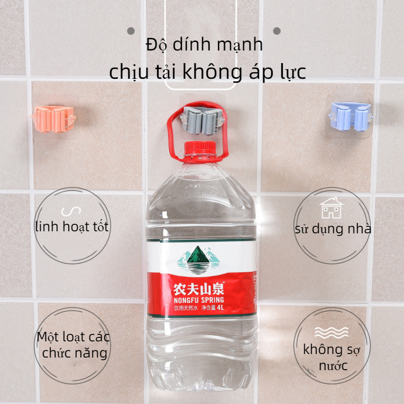 Móc treo chổi lau nhà,Móc Dính Tường Treo Cây Chổi Lau Nhà Chịu Lực /Móc Treo Chổi, Treo Ô, Đồ Dùng-HAUSE