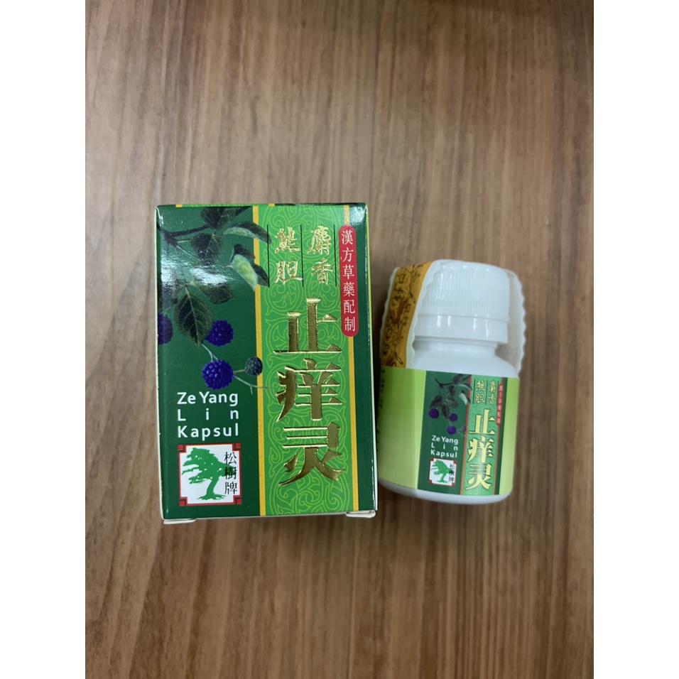 Thanh huyết giải nhưỡng linh ml ngứa mề đay