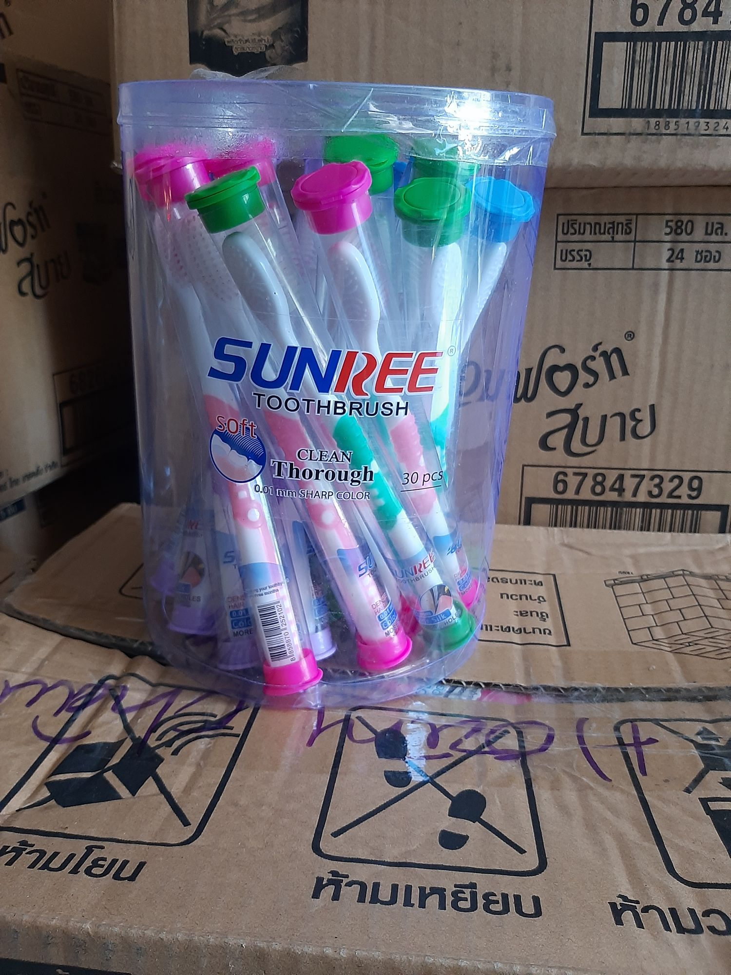 Bàn chải suree mềm thái lan
