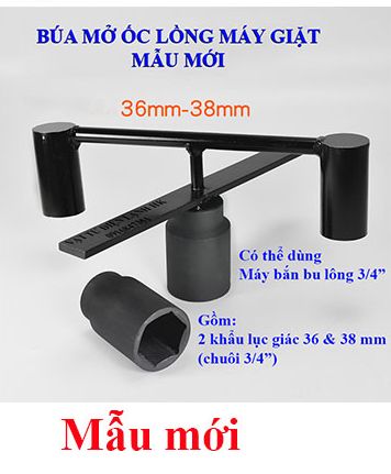 Búa mở ốc lồng máy giặt - búa cộng lực tháo tán 36 - 38mm Đầu Tuýp Khẩu mở nồi xe ga 3/4