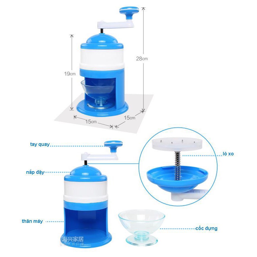 Máy bào đá mini quay bằng tay 1000001140
