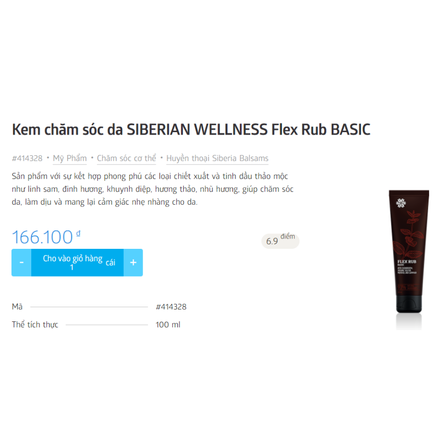 [ Gel khớp mới ] Kem chăm sóc da SIBERIAN WELLNESS Flex Rub BASIC – 100ml