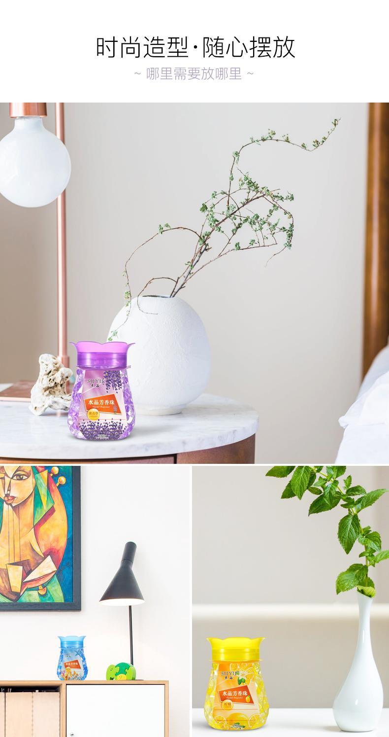 SÁP THƠM PHÒNG NGỦ DẠNG HẠT PHA LÊ MÃ MỚI