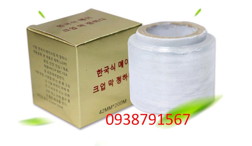 [HCM]CUỘN NILON Ủ TÊ ( PHUN XĂM THẨM MỸ) 200m
