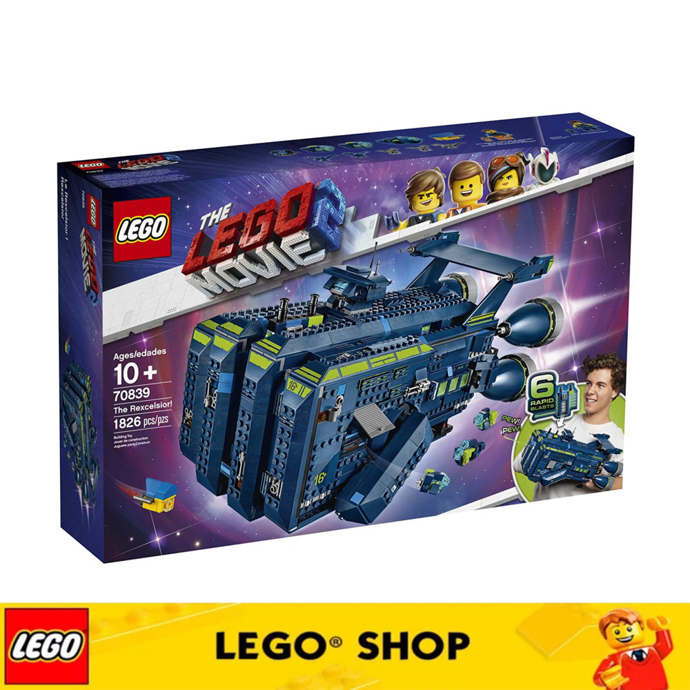 70839 Lego Lego Movie Lego Sets Rexcelsior The Rexcelsior! 70839 - Main Image