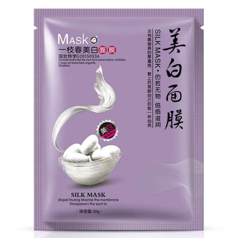 Mặt nạ tơ tằm One Spring silk mask