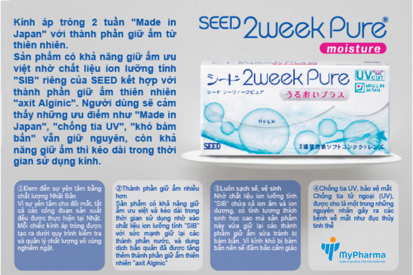 SEED 2weekPure UP UV [6 lenses] Kính áp tròng 2 tuần không màu Nhật Bản