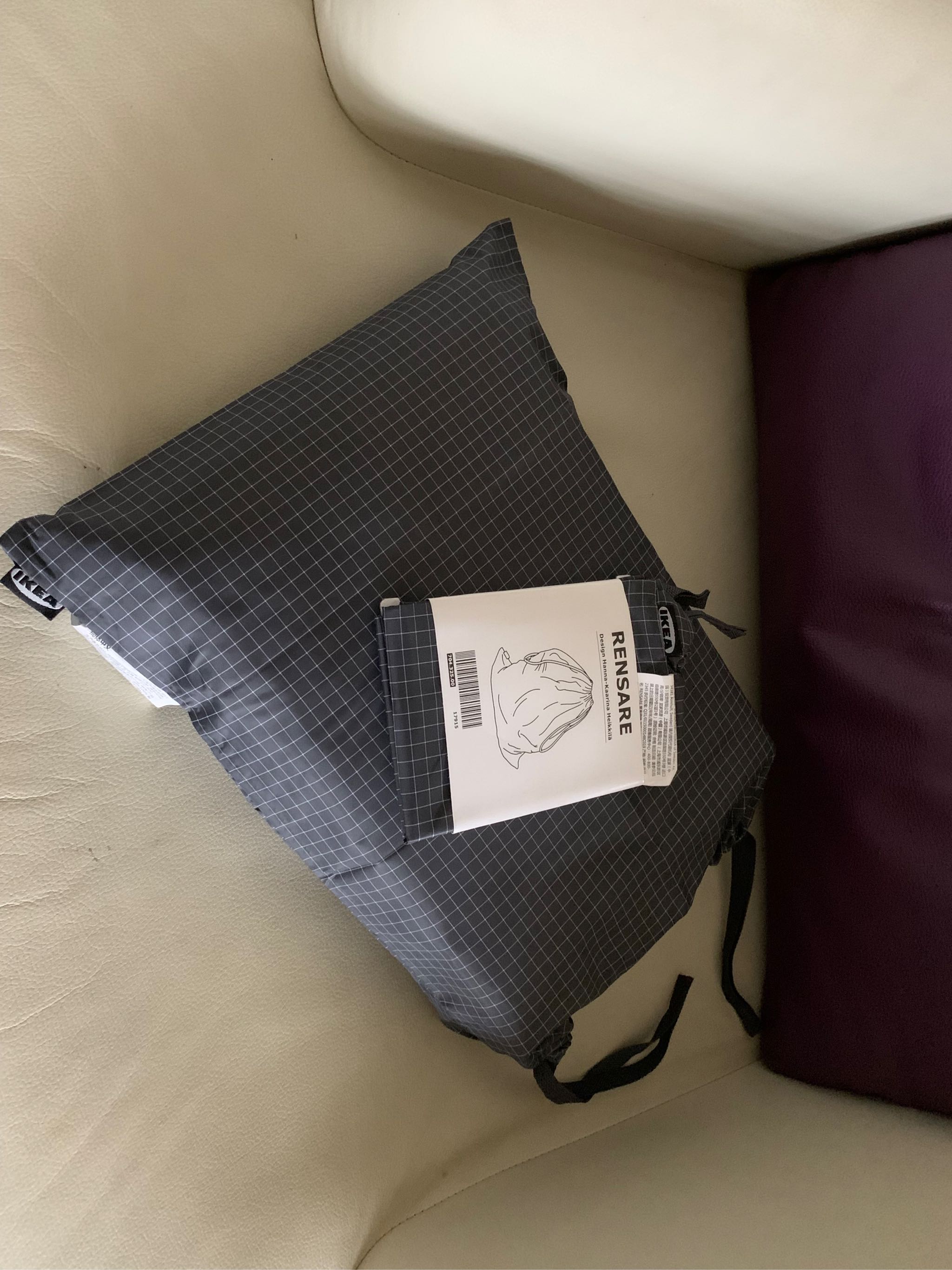 Túi đựng giày dép du lịch Rensare IKEA