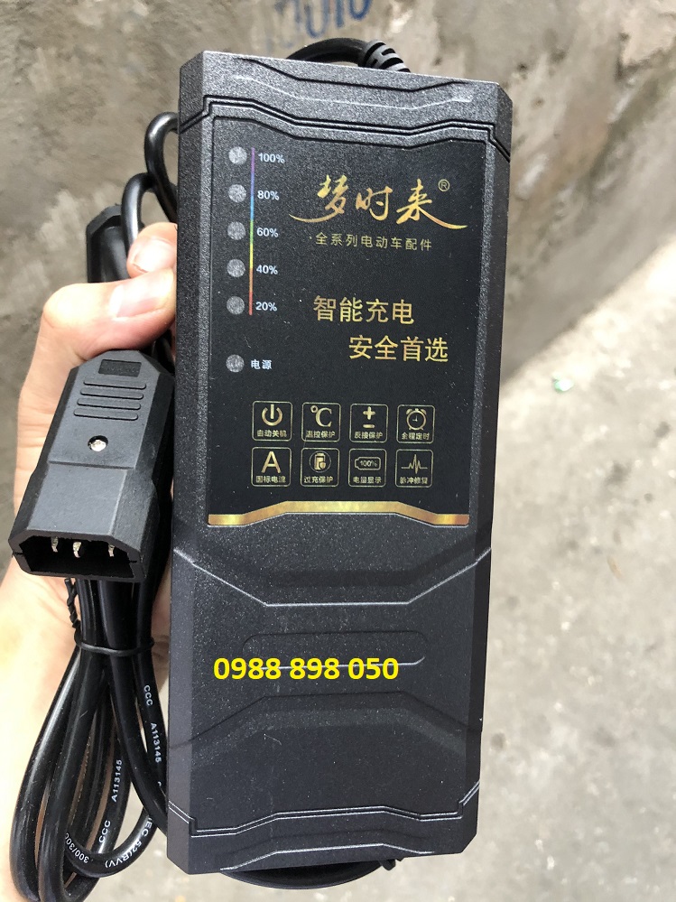 SẠC ĐIỆN 48V 20AH CHÂN CHỤP HÀNG CAO CẤP