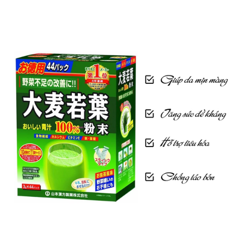 Bột lúa non Grass Barley nguyên chất  - Nội địa Nhật Bản