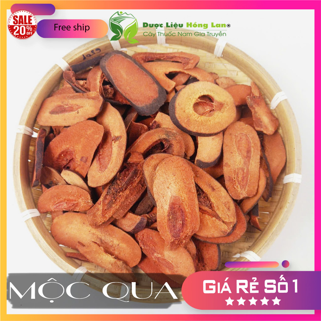 ✅[THƯỢNG HẠNG] 100G Mộc Qua sấy khô loại 1 - (loại to, thơm, ngon không chất bảo quản)