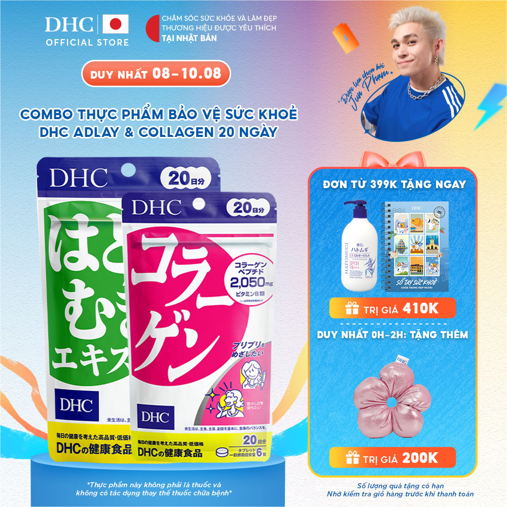 [HSD 12/26 - COLLAGEN] Combo Thực phẩm bảo vệ sức khoẻ DHC COLLAGEN (NEW) + ADLAY EXTRACT (20 ngày) - Dạng viên uống hỗ trợ Collagen + Ý dĩ