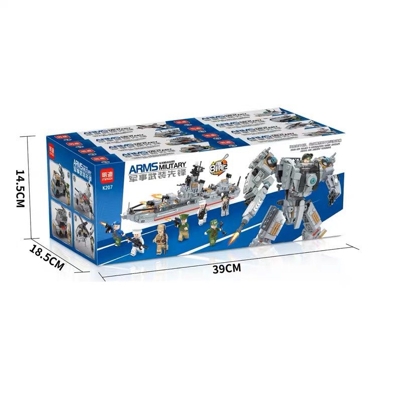 Đồ chơi lắp ráp xe tăng kiểu lego xe tăng 98 PCS
