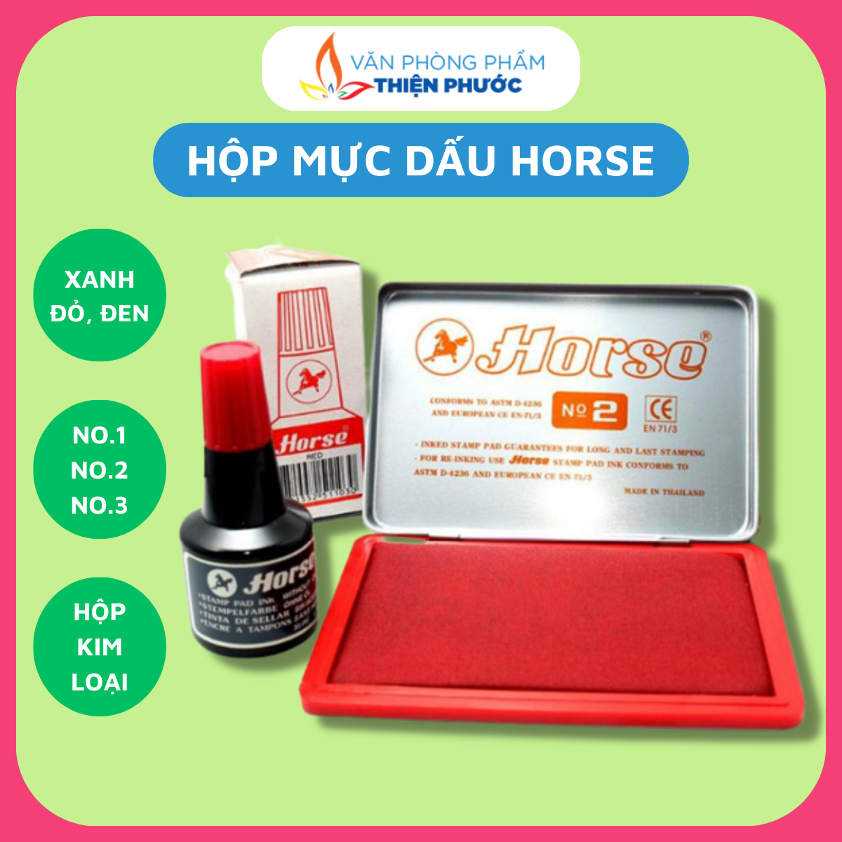 Hộp dấu kim loại horse no.1/no.2/no.3 thiện phước