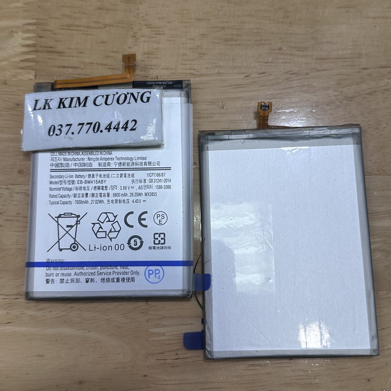 Pin samsung m51 / m415