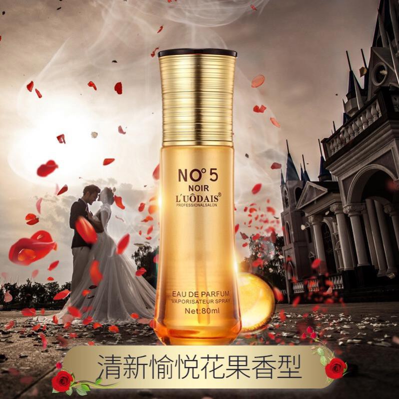 Tinh Dầu Dưỡng Tóc No5 Chống rối