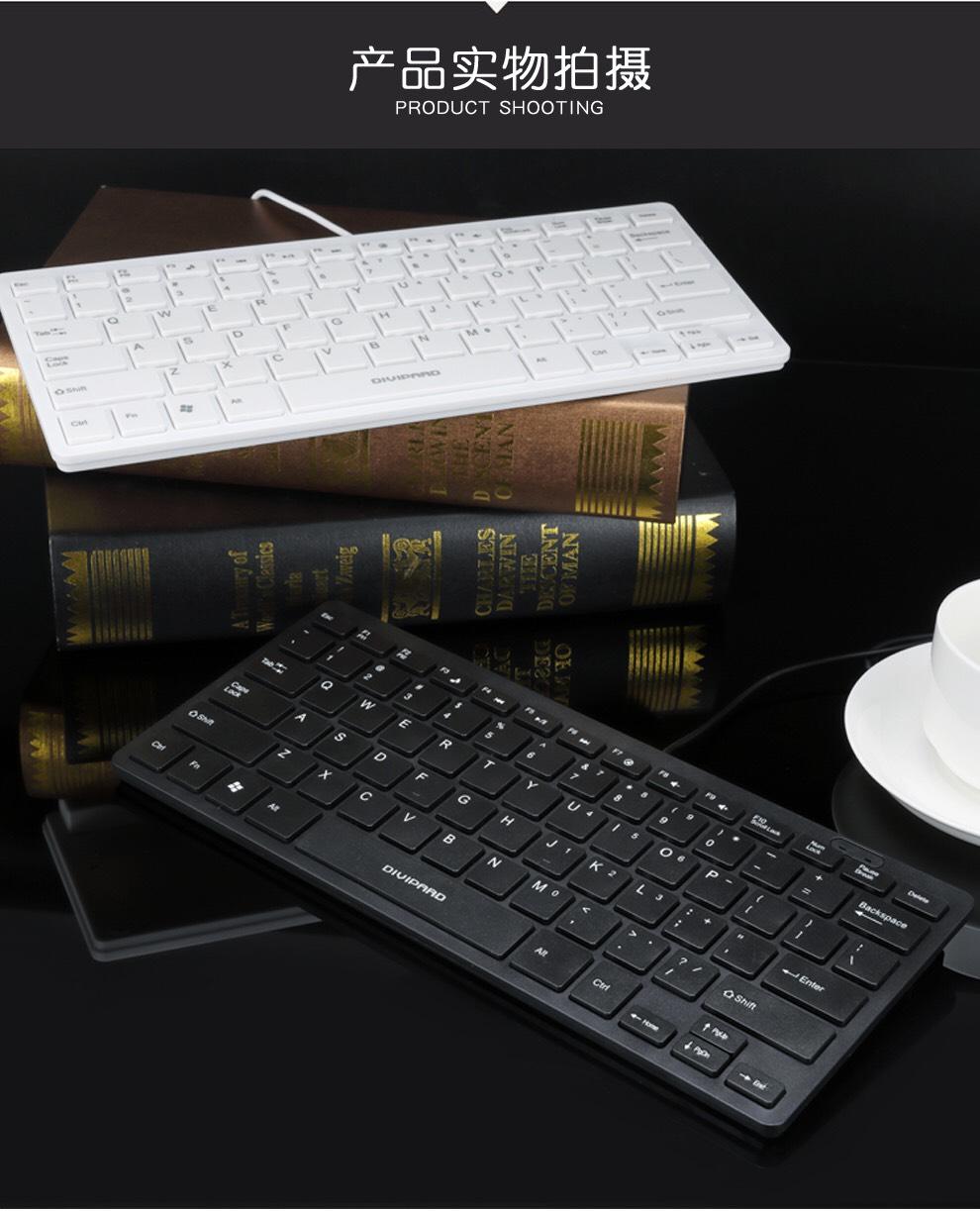 [HCM]Bàn phím miniBÀN PHÍM USB MINI  K200
