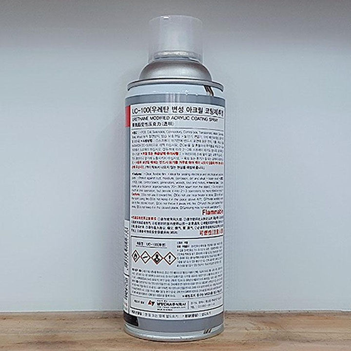 UC-100 Urethane Modified Acrylic Coating Spray