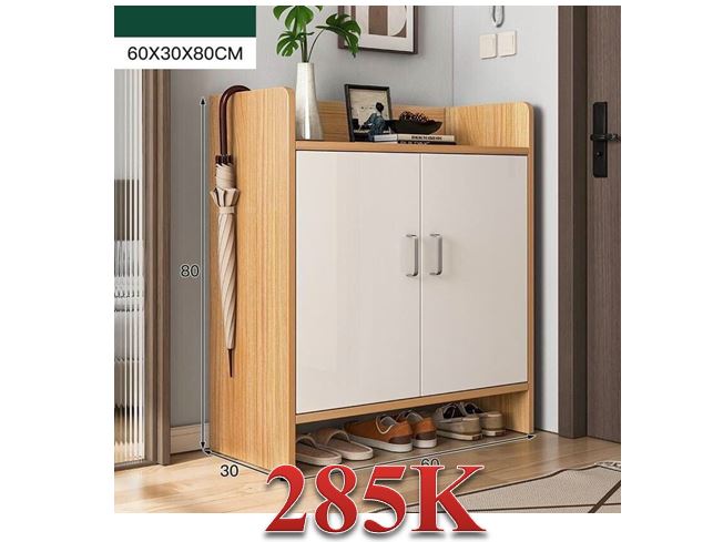Tủ Đựng Giày 2 Ngăn Cánh