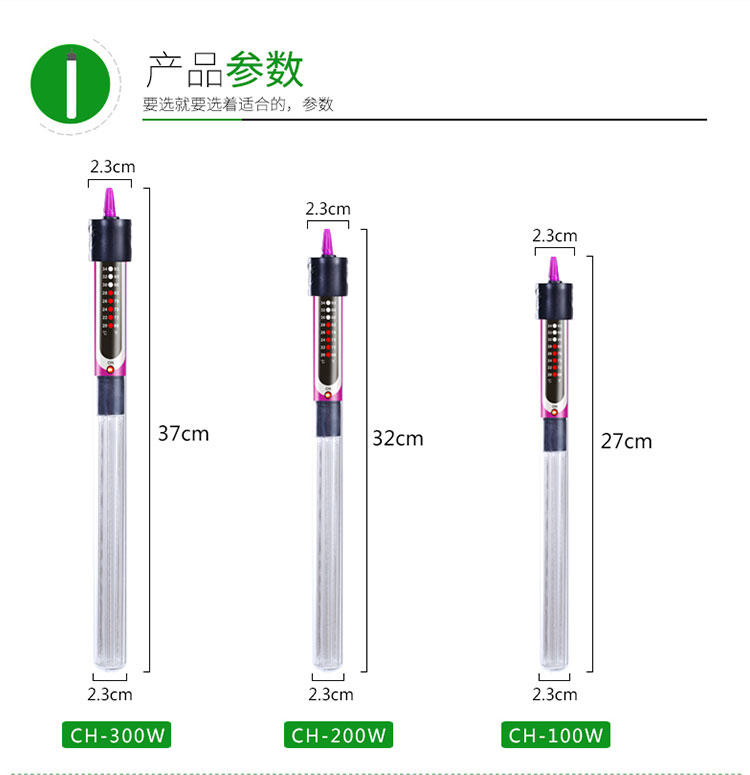 Sưởi ATMAN CH 300W - Sưởi bể cá - Sưởi hồ thủy sinh