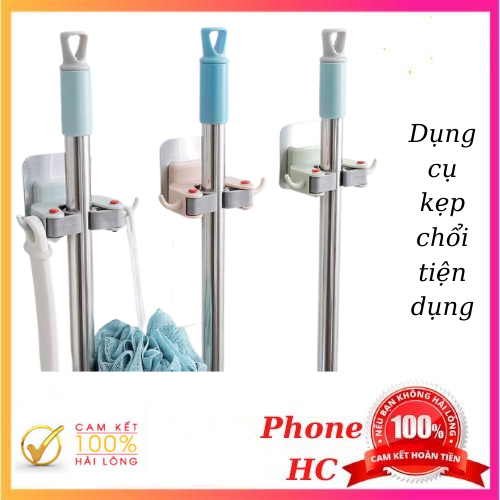 DỤNG CỤ KẸP CHỔI, CÂY LAU NHÀ TIỆN ÍCH