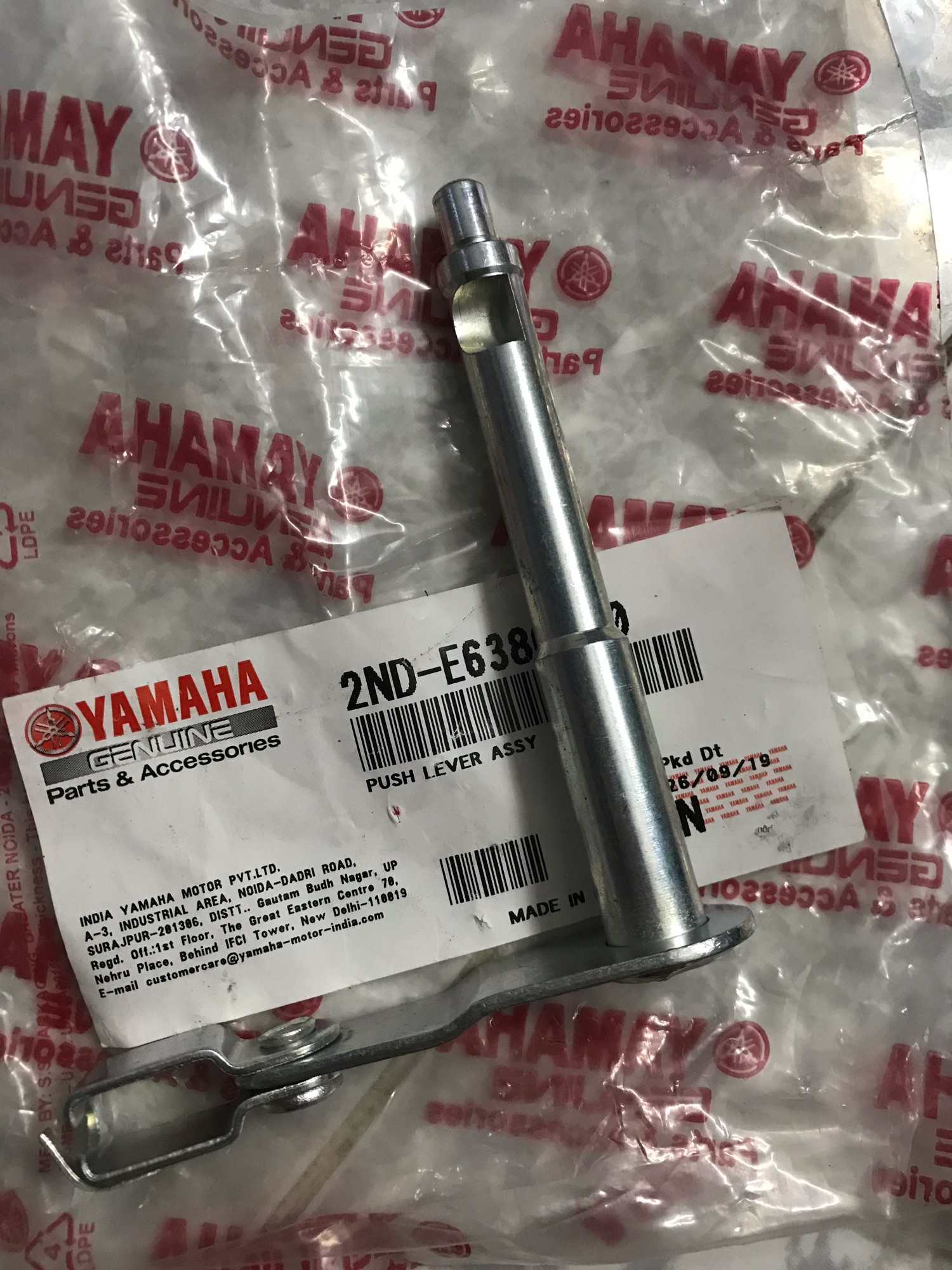 Cần cắt côn(col) xe Exciter 150 hãng