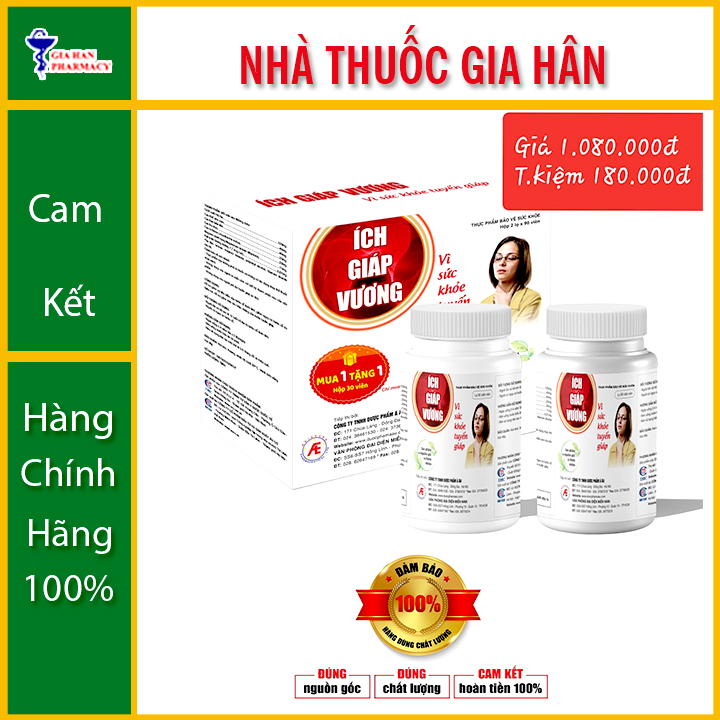 Ích Giáp Vương Hộp 180 Viên - Hỗ Trợ Rối Loạn Tuyến Giáp
