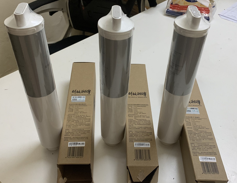 Lõi máy lọc nước Xiaomi 400G,600G