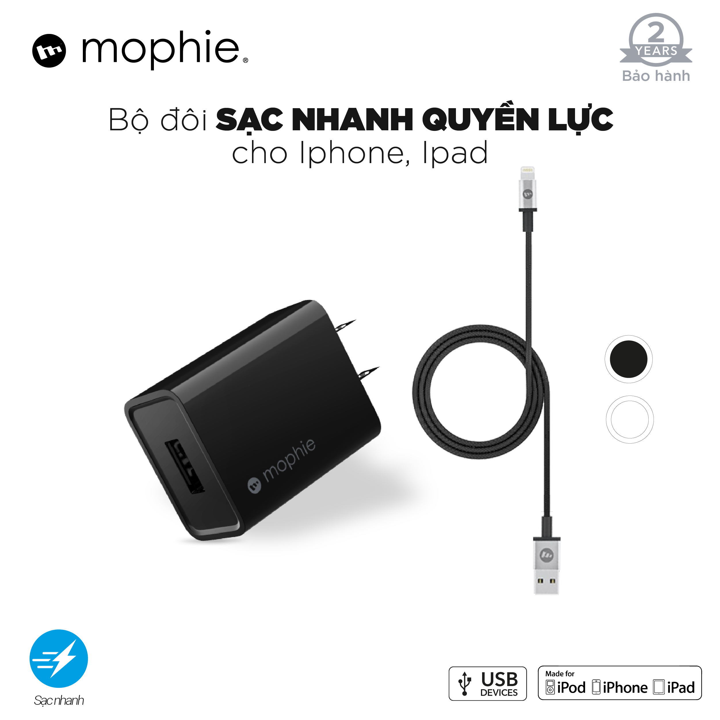 Combo sạc MOPHIE 10W cho iPhone/iPad (Sạc Mophie 10W USB-A và cáp Mophie Lightning 1m)