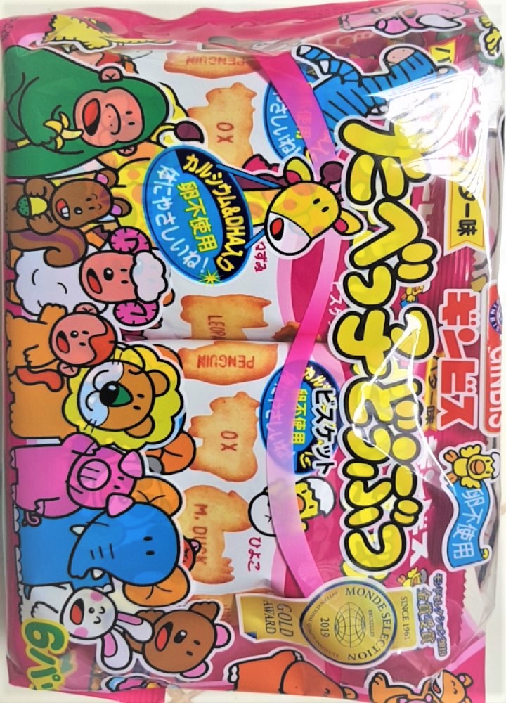 [HCM]Bánh ăn dặm Ginbis bổ sung DHA nhập Nhật Bản vị bơ