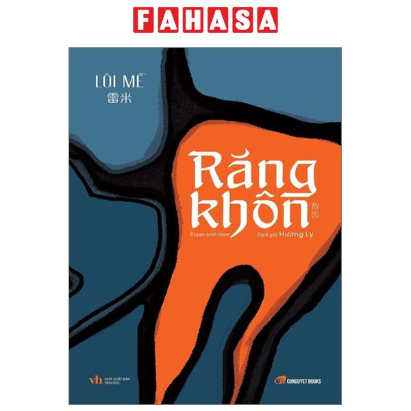 Fahasa - Răng Khôn