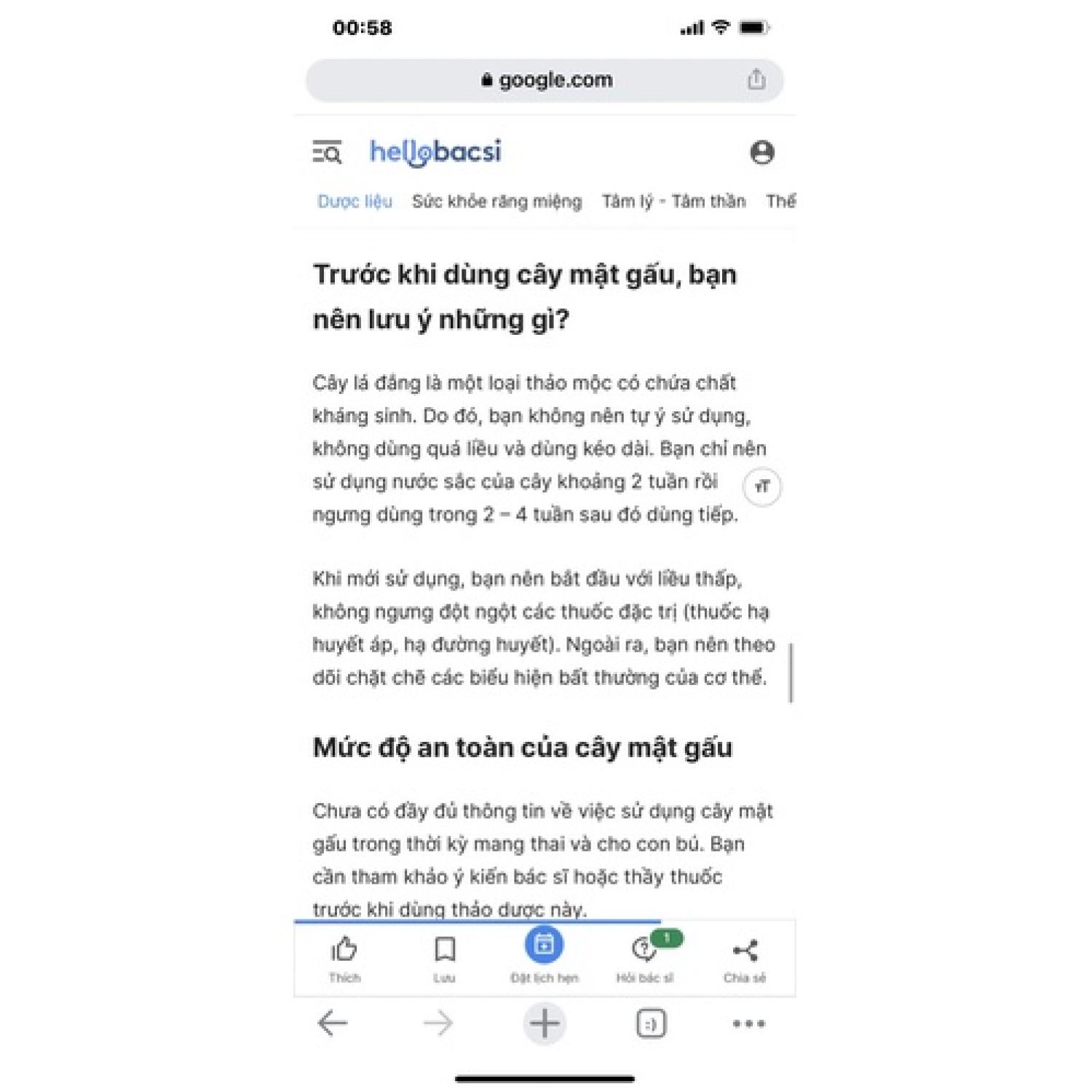 Cây mật gấu