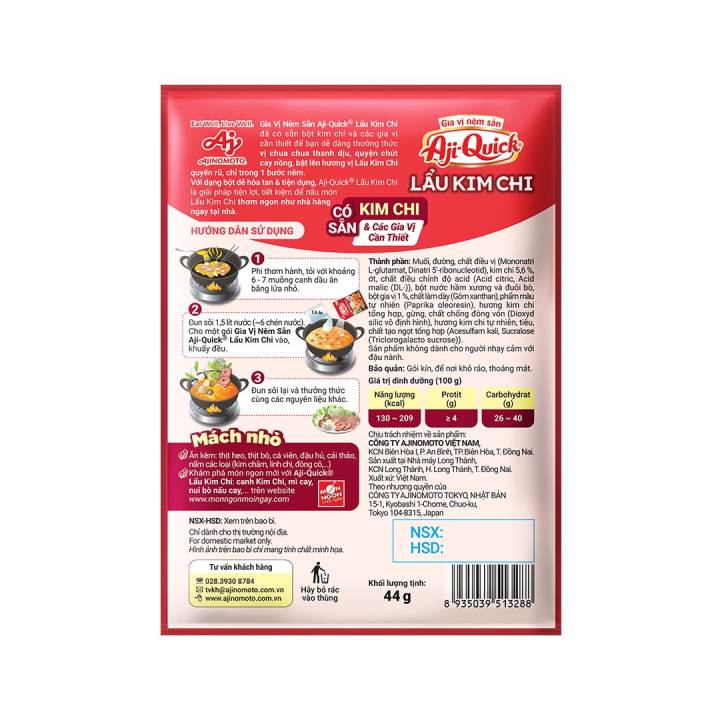 Combo 6 Gói Gia Vị Nêm Sẵn Aji-Quick® Lẩu Kim Chi 44g/Gói - Hình ảnh 6