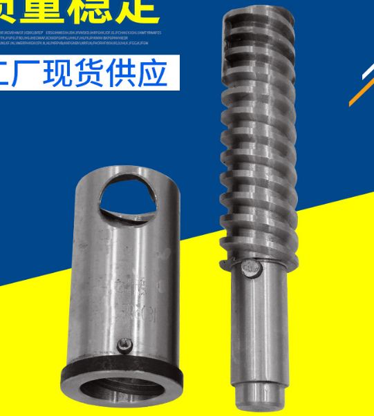Bộ ruột nổ bỏng 7 béc