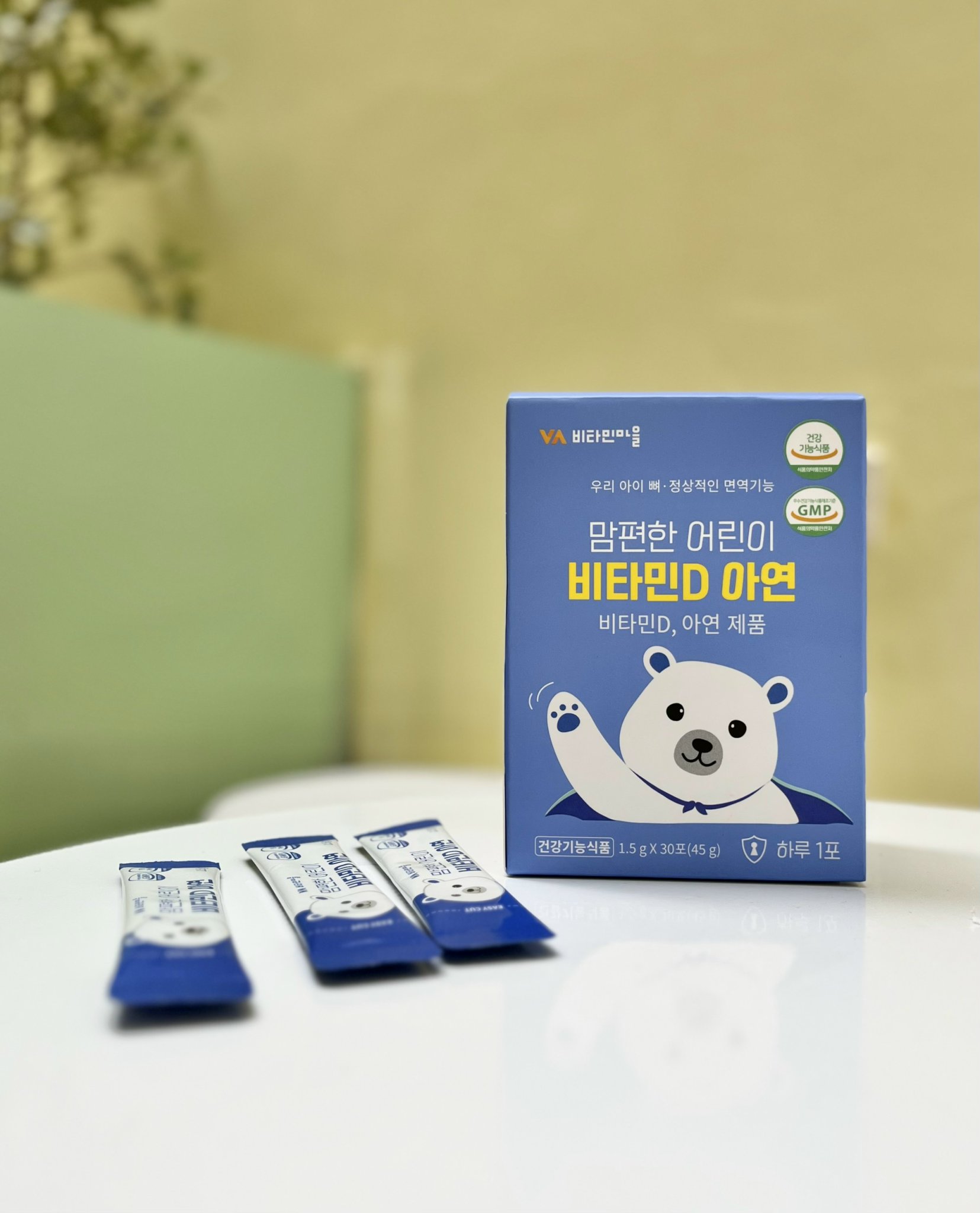 BỘT ENZYM CANXI SỮA NON TẢO BIỂN
