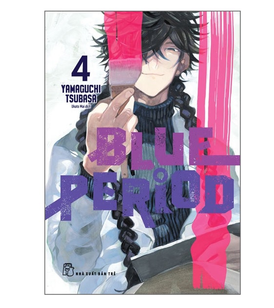 Blue period - tập 4