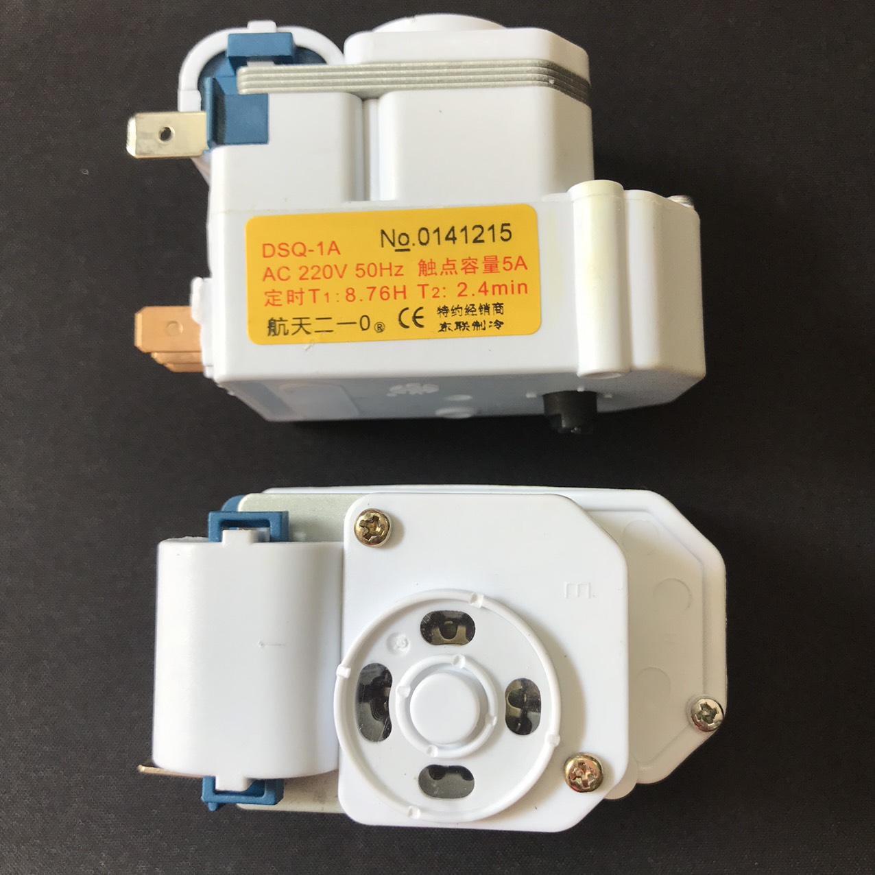 [HCM]Đồng Hồ Tủ Lạnh 706 Dày Timer LG dày 706