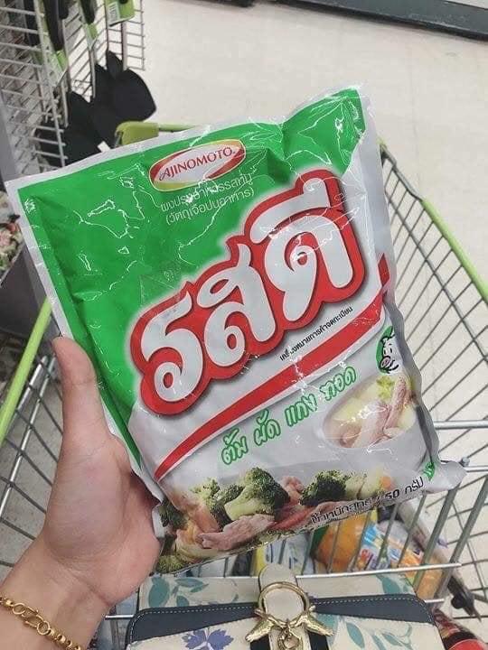 HẠT NÊM AJINOMOTO THÁI LAN 850g