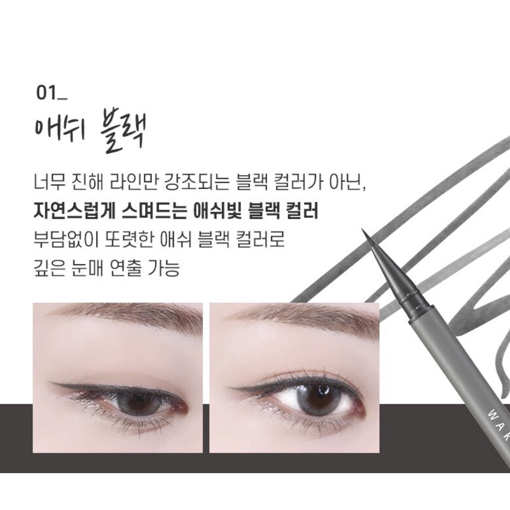 Kẻ mắt wakemake real ash brush eyeliner