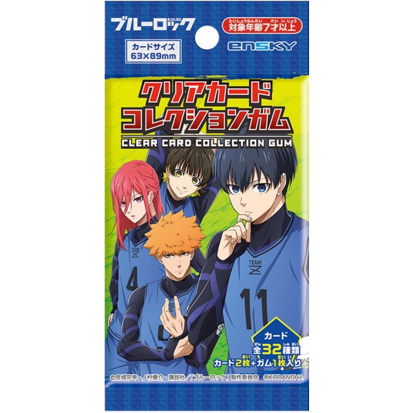 Blue Lock gói thẻ nhân phẩm Clear Card Collection