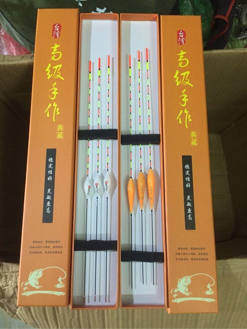 Hộp 3 quả phao câu đài