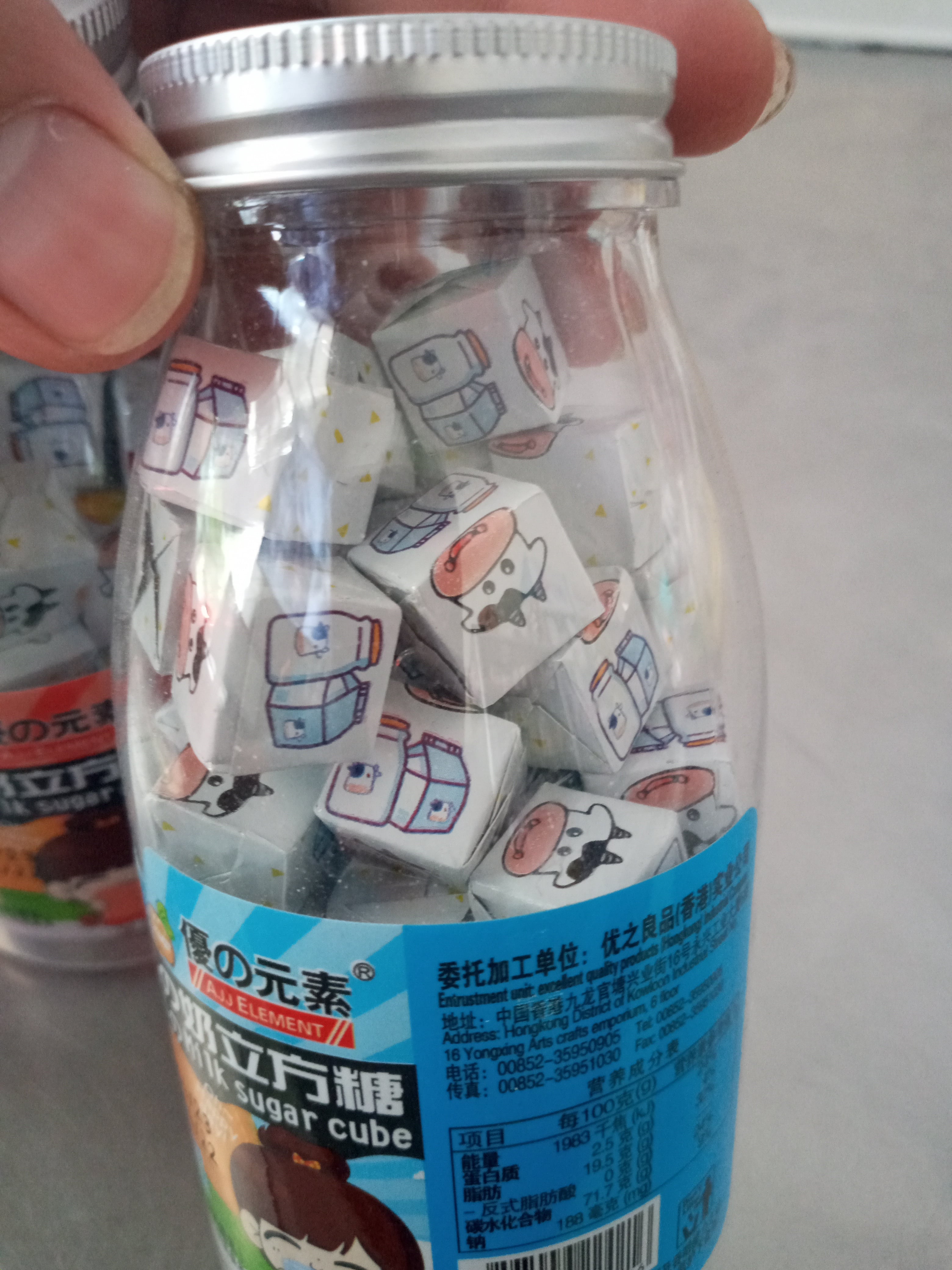 Kẹo sữa chua khô Milk Sugar Cube 140g