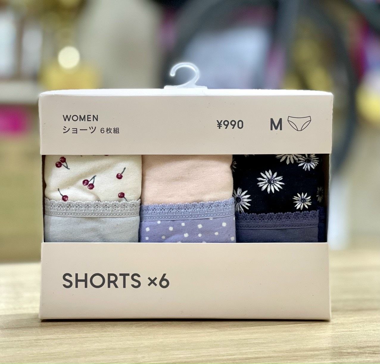 SET 6 CHIẾC QUẦN LÓT GU (ib trọn màu) - Nhật Bản