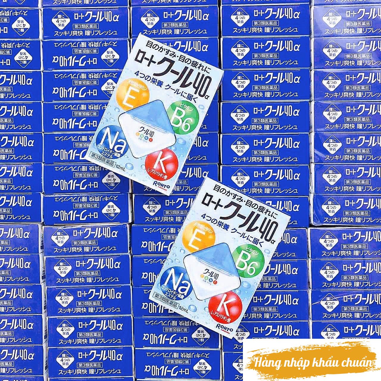 Nước nhỏ mắt ngăn mỏi mắt Rotho Nhật