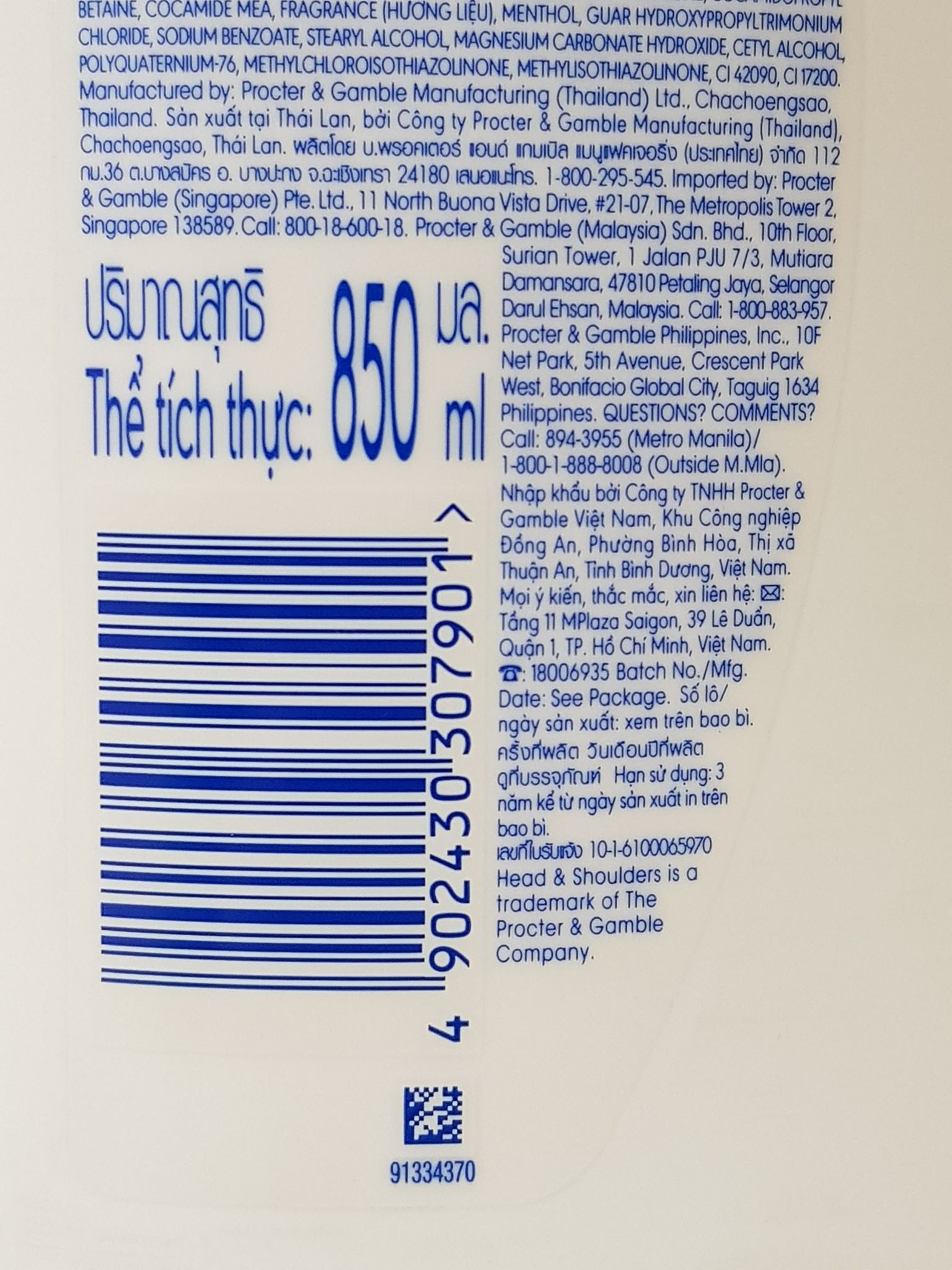 Dầu Gội Head & Shoulders Bạc Hà Sạch Gàu 850ml