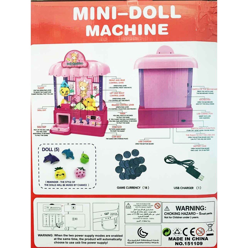 Đồ chơi máy gắp thú bông loại lớn