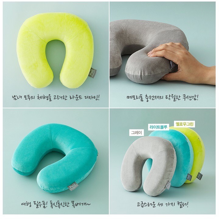 [HCM][ Lock&Lock ] Gối Kê Cổ Lock&Lock Memory Foam Ltz126