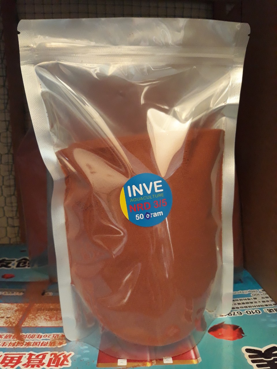 [HCM[Chọn bao bì] ]450G Cám Thái Inve 3/5 ORANGE (Cam)Cao Cấp .