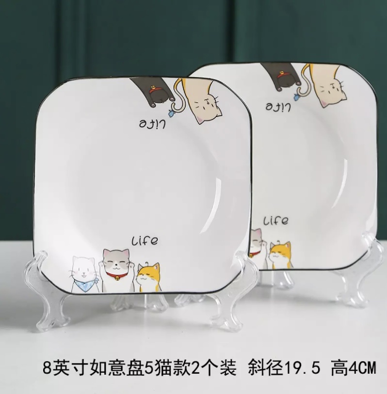Chén sứ gia đình